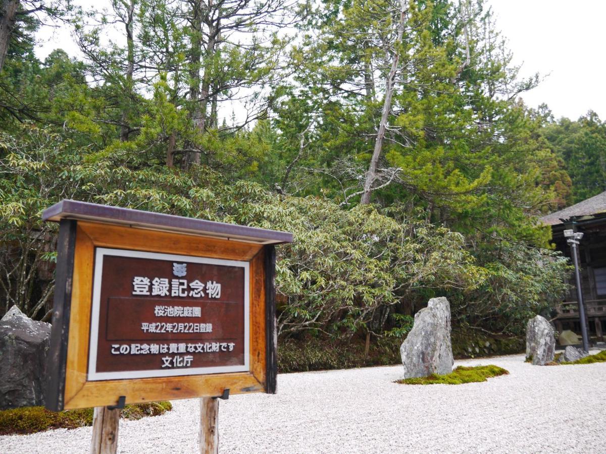 Hotel Koyasan Shukubo Yochiin Extérieur photo